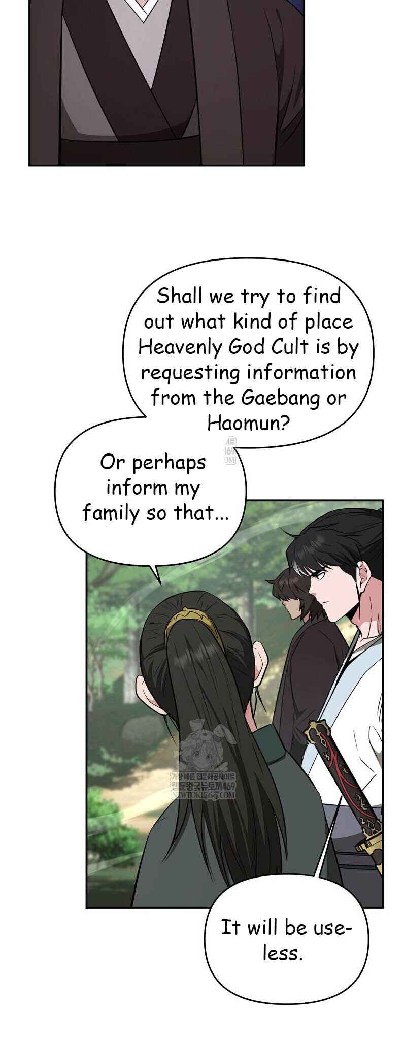 Chapter 95 - Page 45