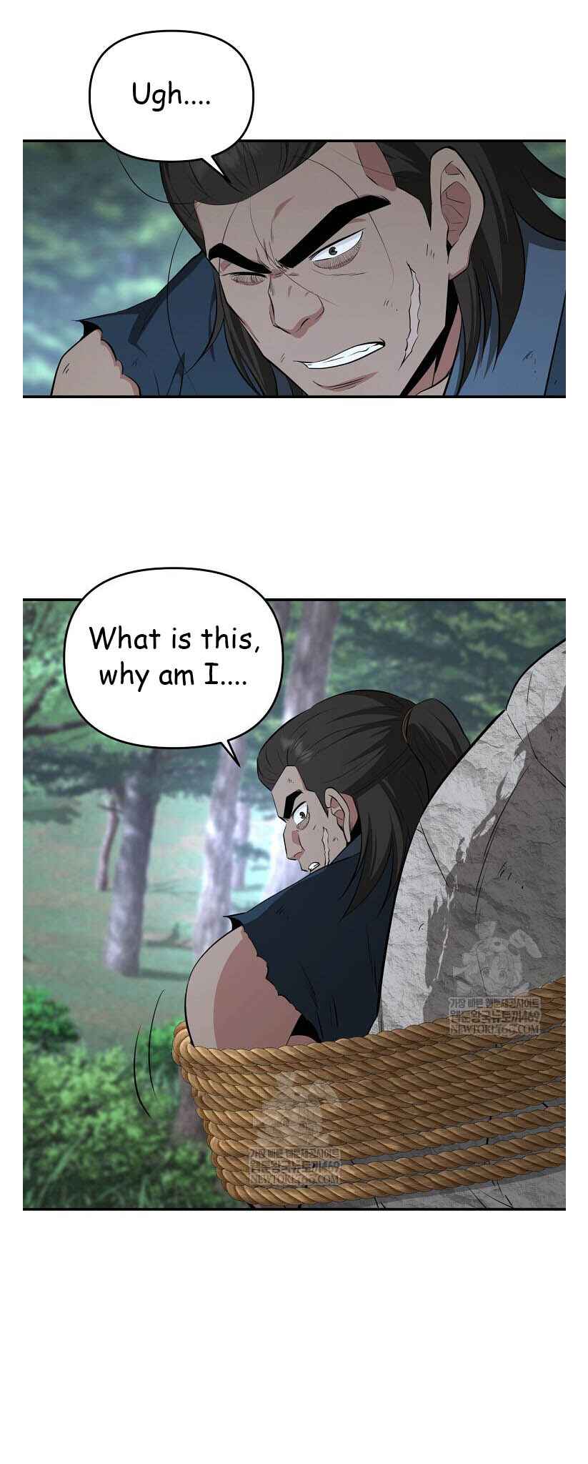 Chapter 95 - Page 5