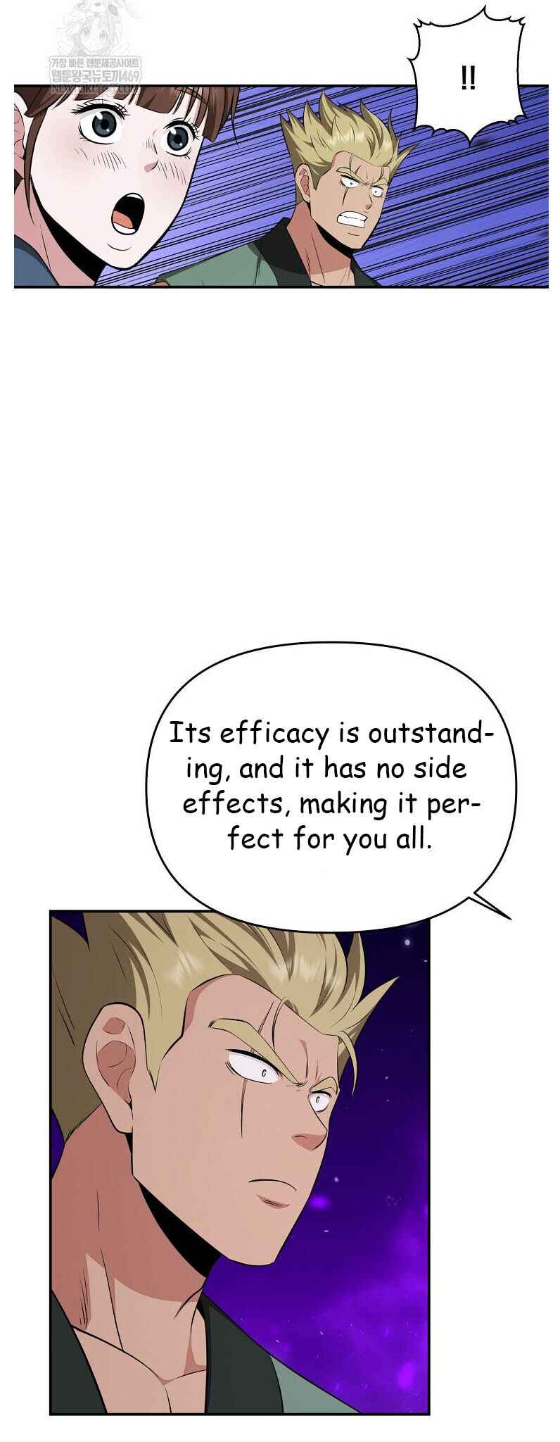 Chapter 95 - Page 50