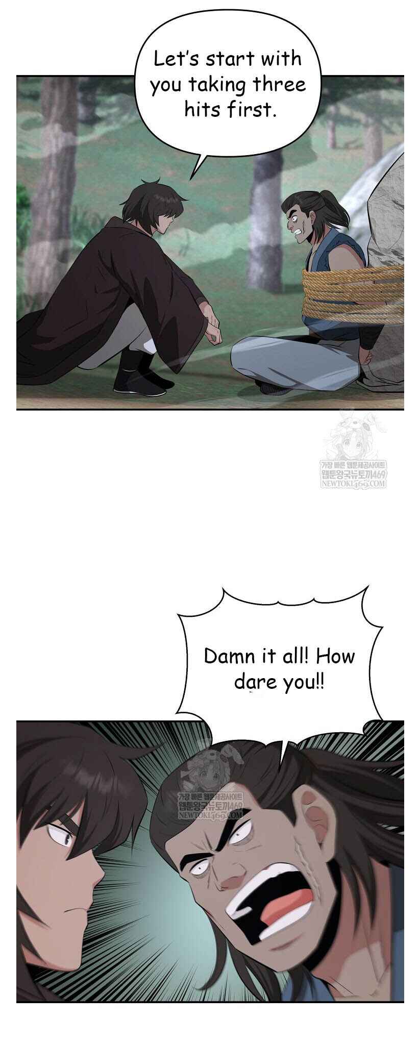 Chapter 95 - Page 9