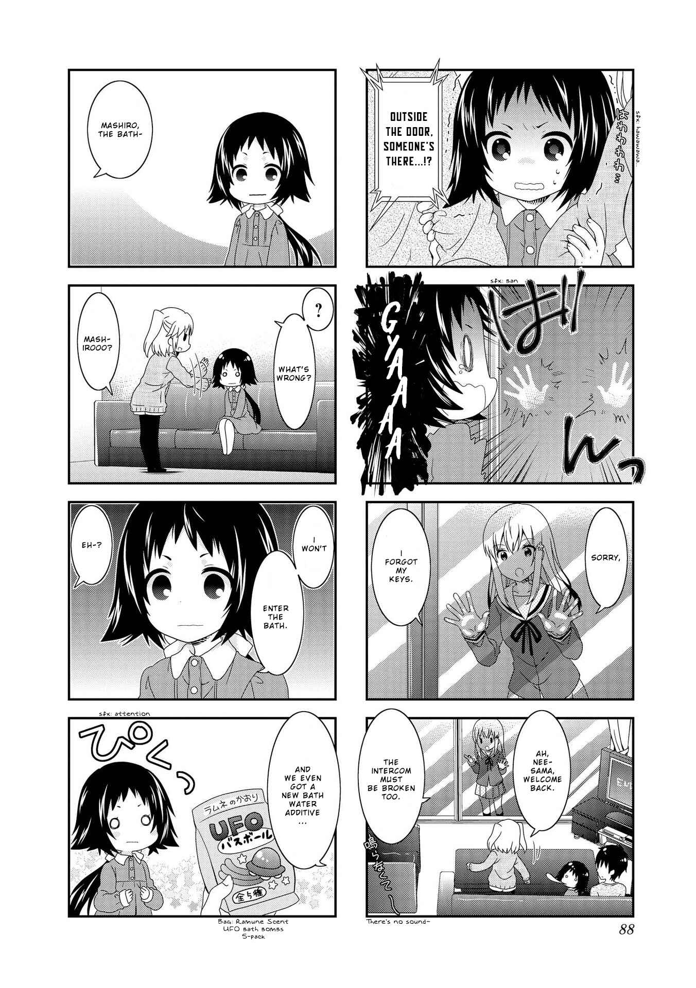 Chapter 100 - Page 4
