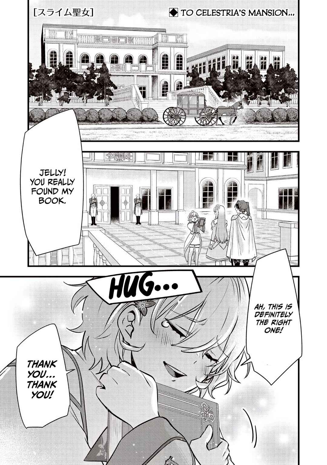 Chapter 50 - Page 2