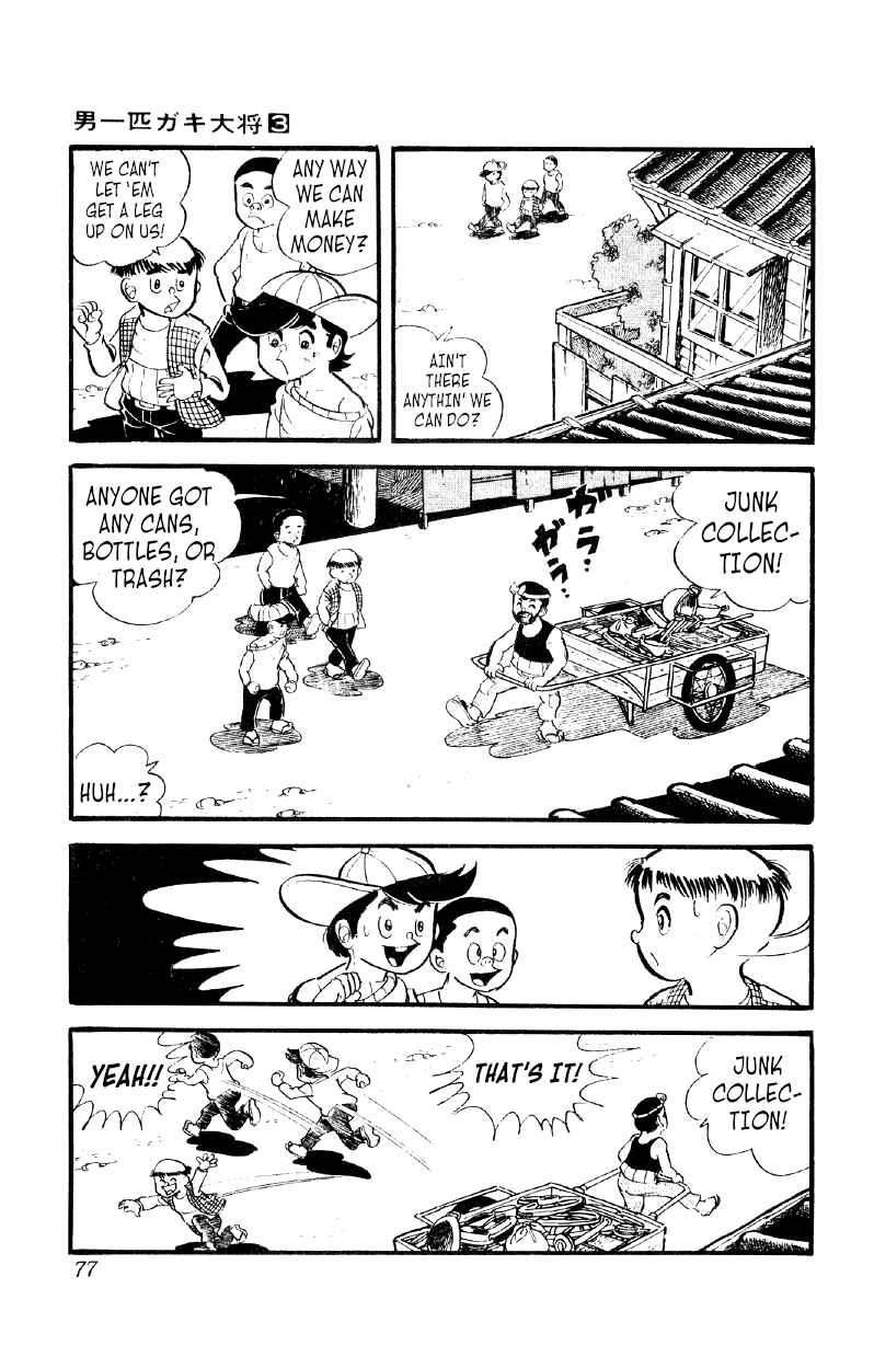 Chapter 17 - Page 10