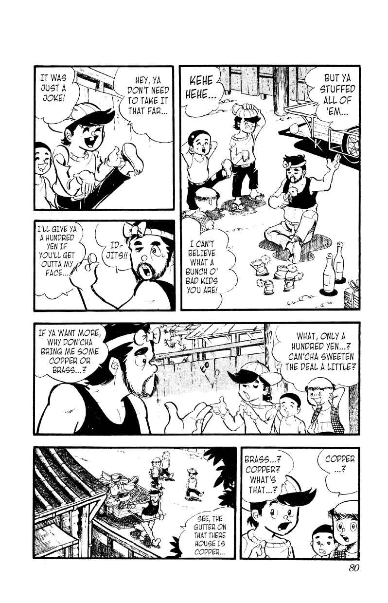Chapter 17 - Page 13