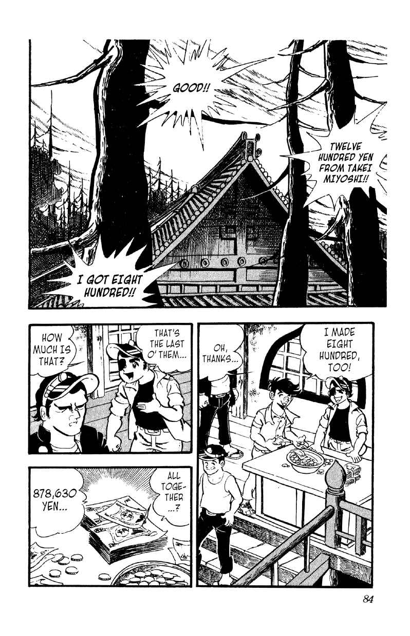 Chapter 17 - Page 17