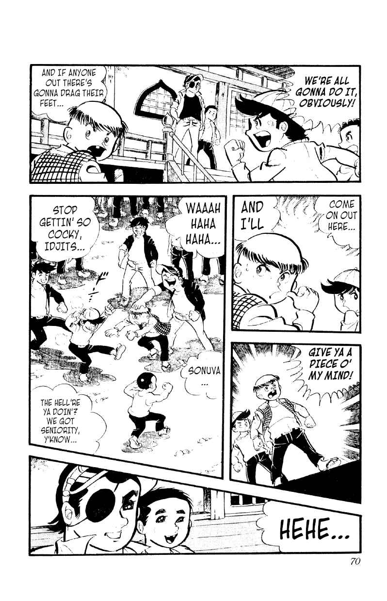 Chapter 17 - Page 3