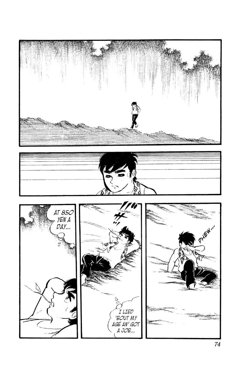 Chapter 17 - Page 7