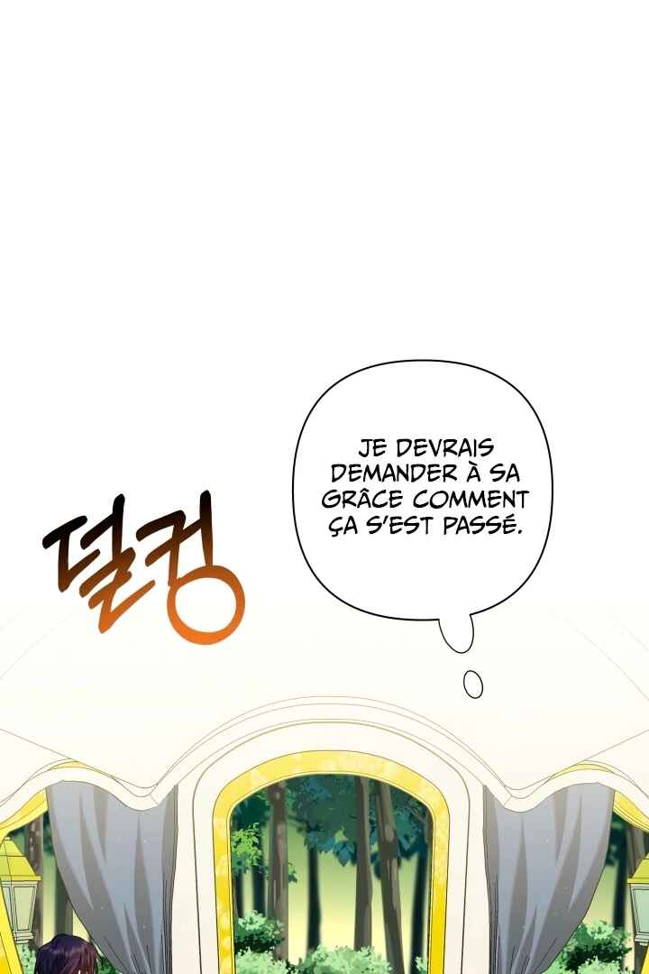 Chapter 17 - Page 51