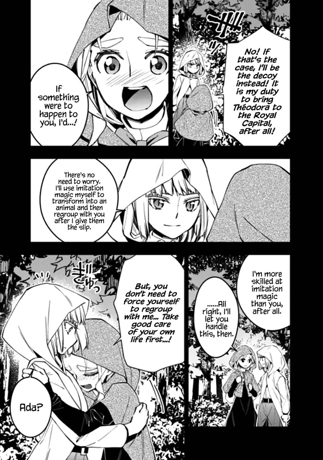 Chapter 54 - Page 3