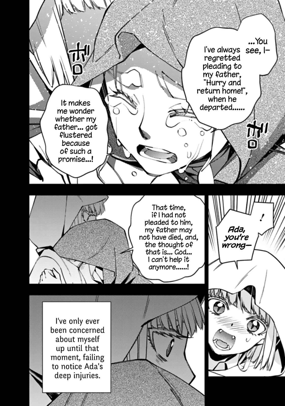 Chapter 54 - Page 4