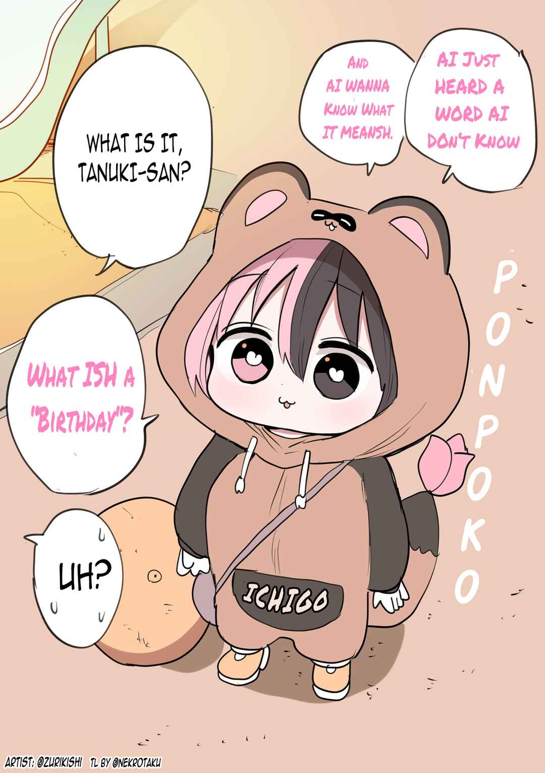 Chapter 252.5 - Page 1