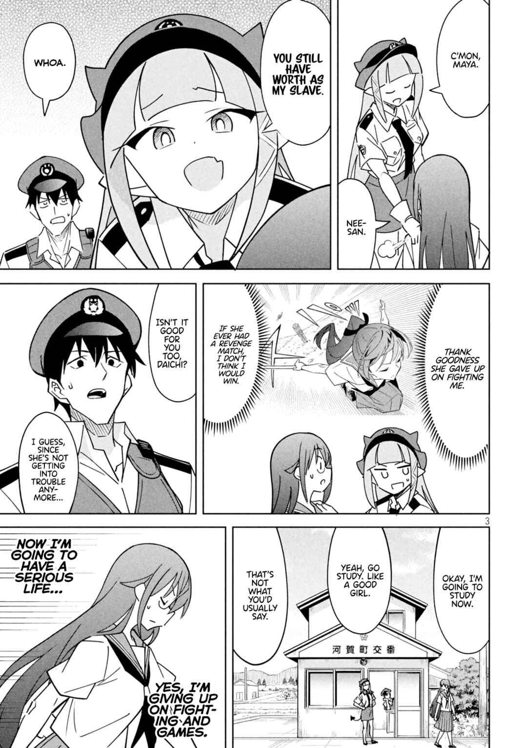 Chapter 30 - Page 3