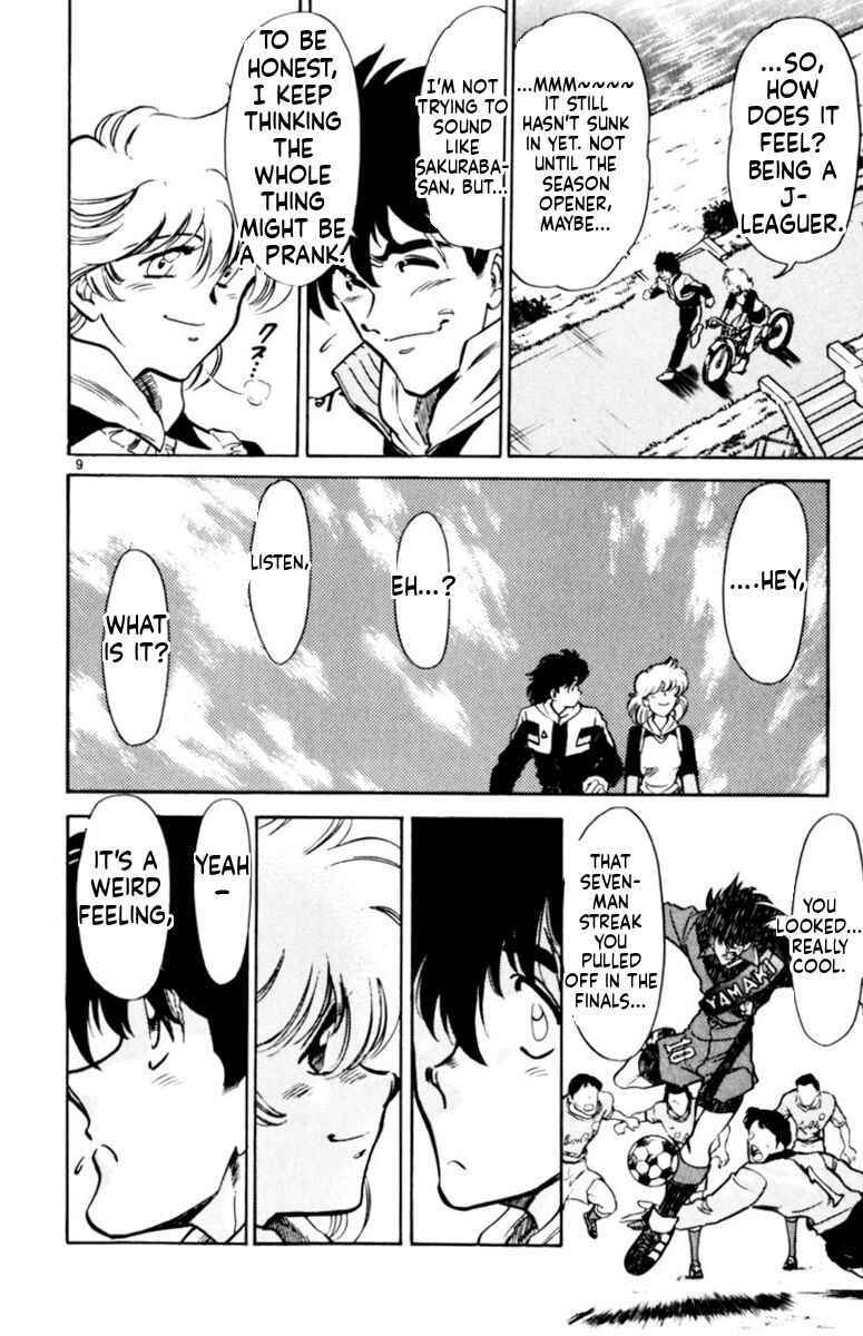 Chapter 165 - Page 10