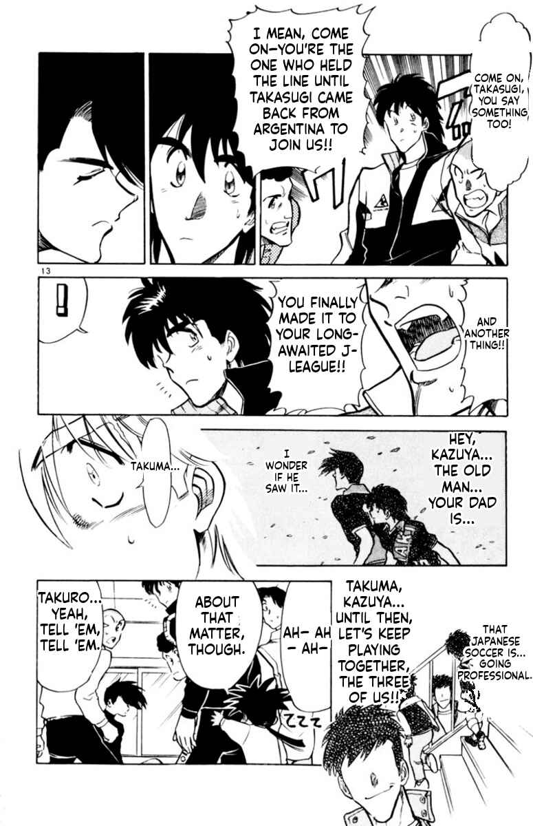 Chapter 165 - Page 14