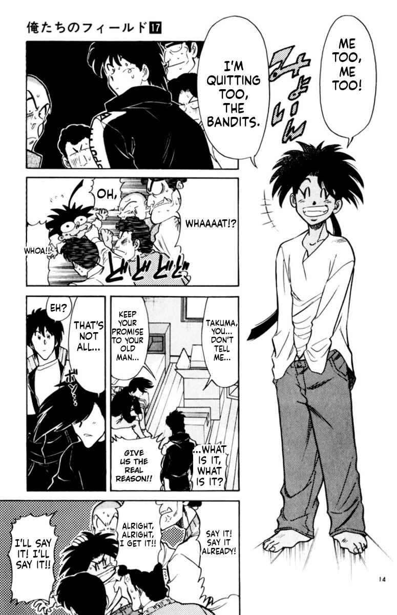 Chapter 165 - Page 15