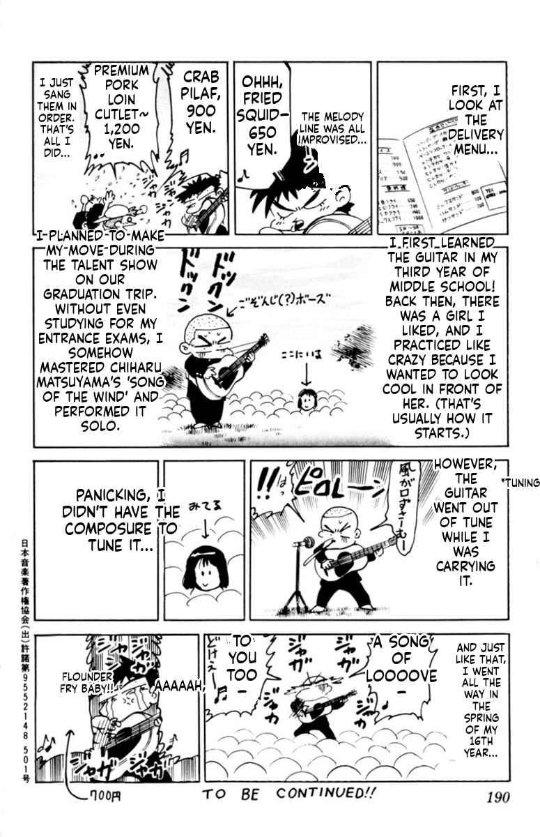 Chapter 165 - Page 21