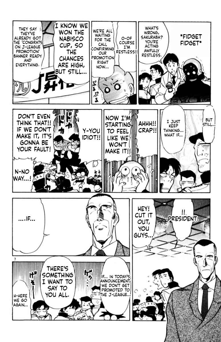 Chapter 165 - Page 8