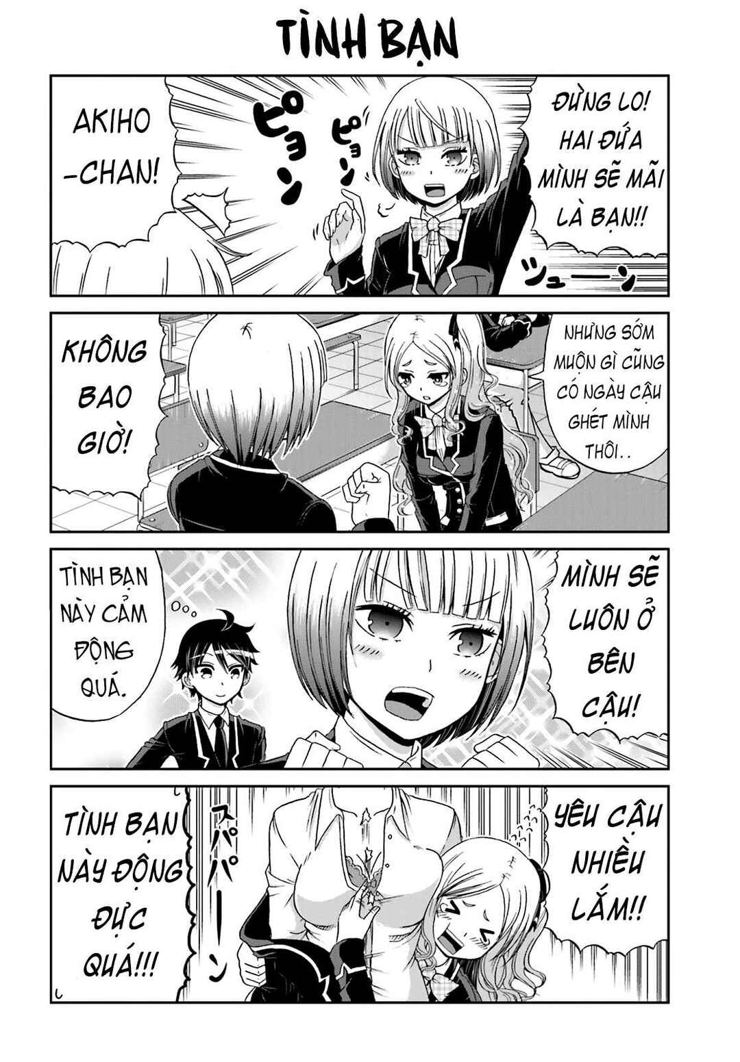 Chapter 11 - Page 2