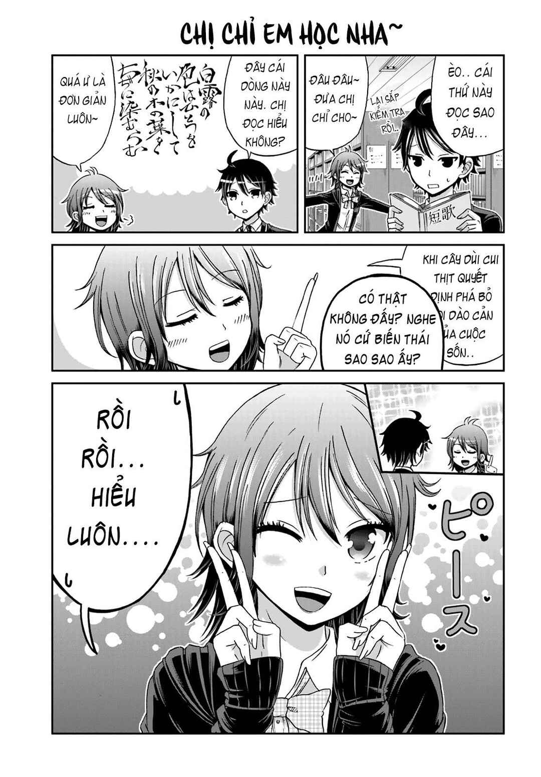 Chapter 11 - Page 5