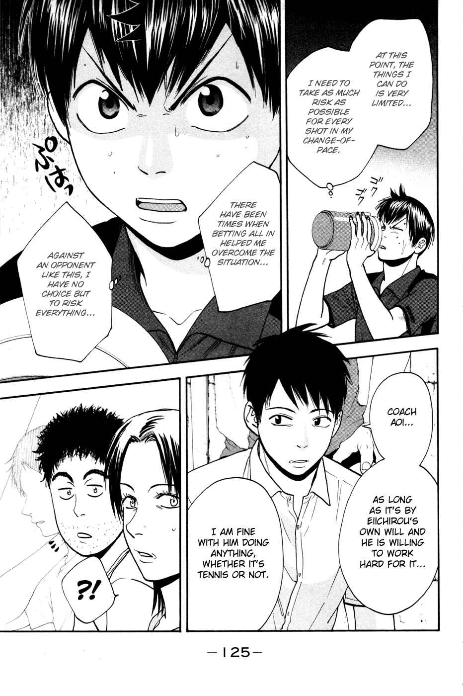 Chapter 218 - Page 12