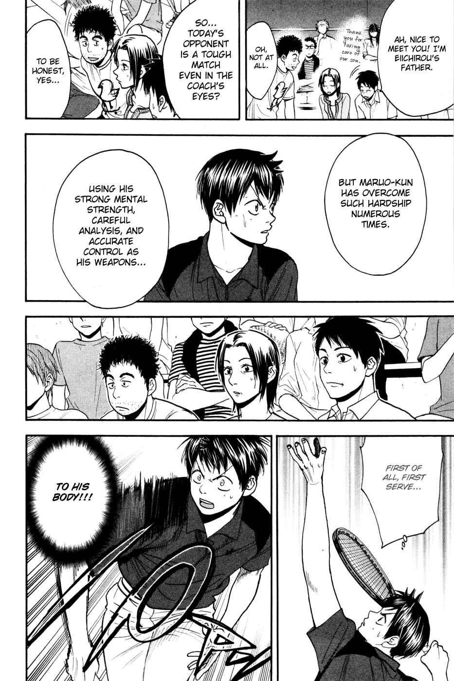 Chapter 218 - Page 3