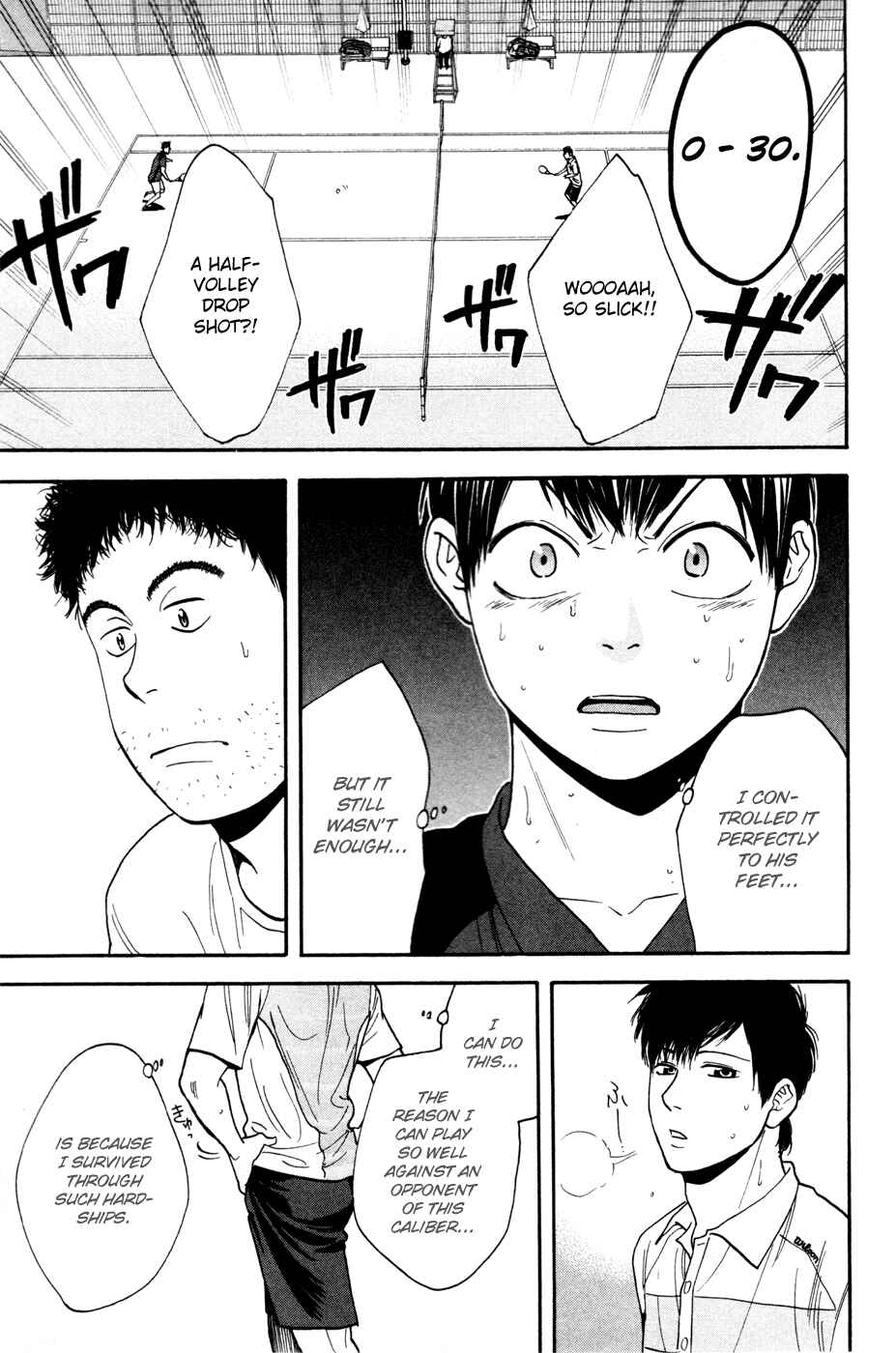 Chapter 218 - Page 8