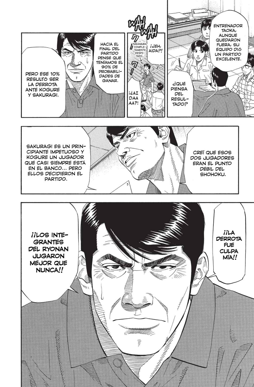 Chapter 185 - Page 16