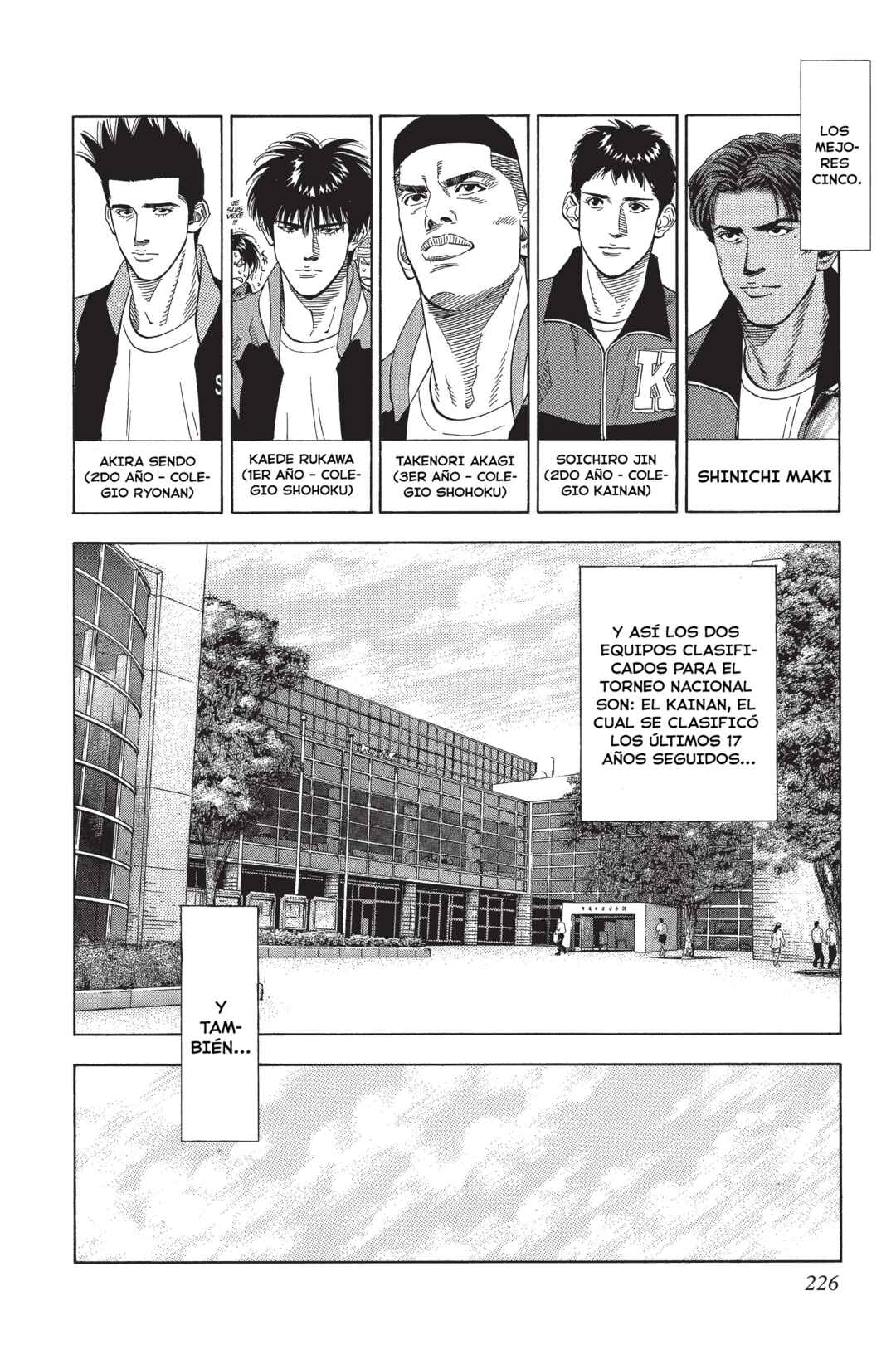 Chapter 185 - Page 18