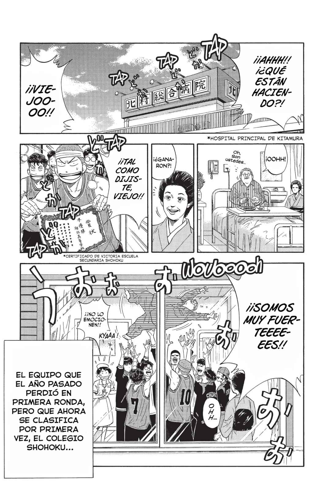 Chapter 185 - Page 19