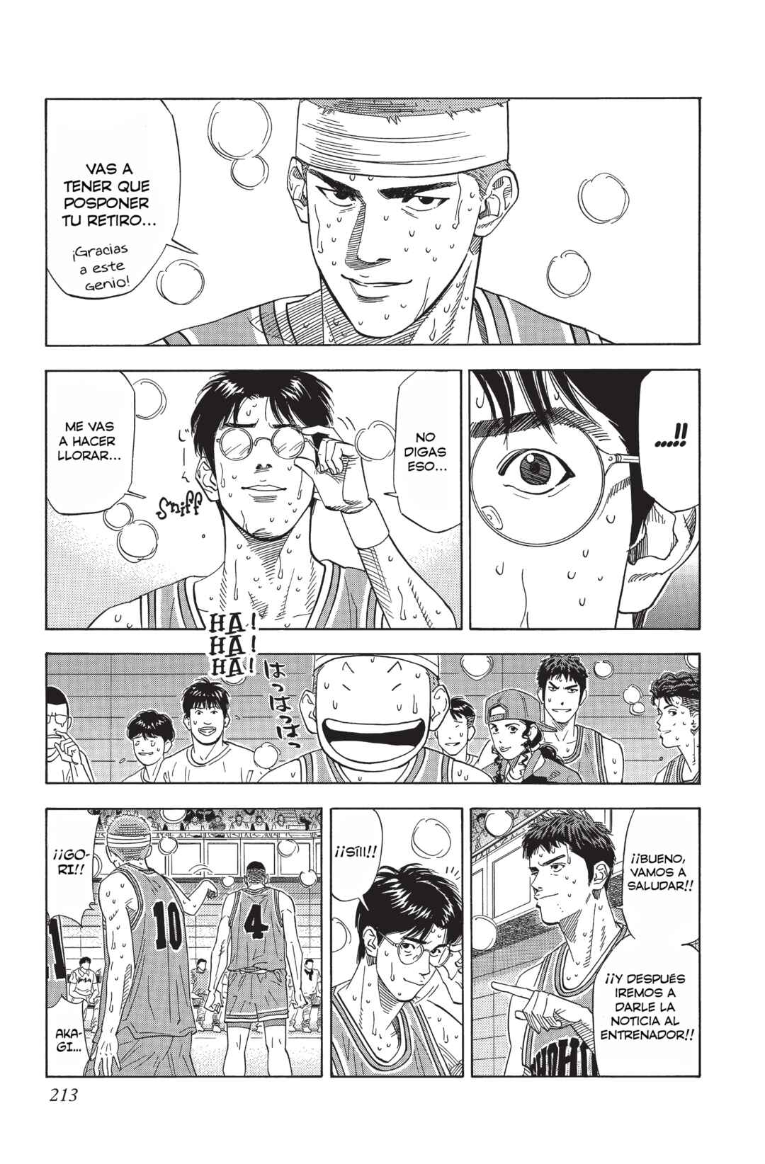 Chapter 185 - Page 5