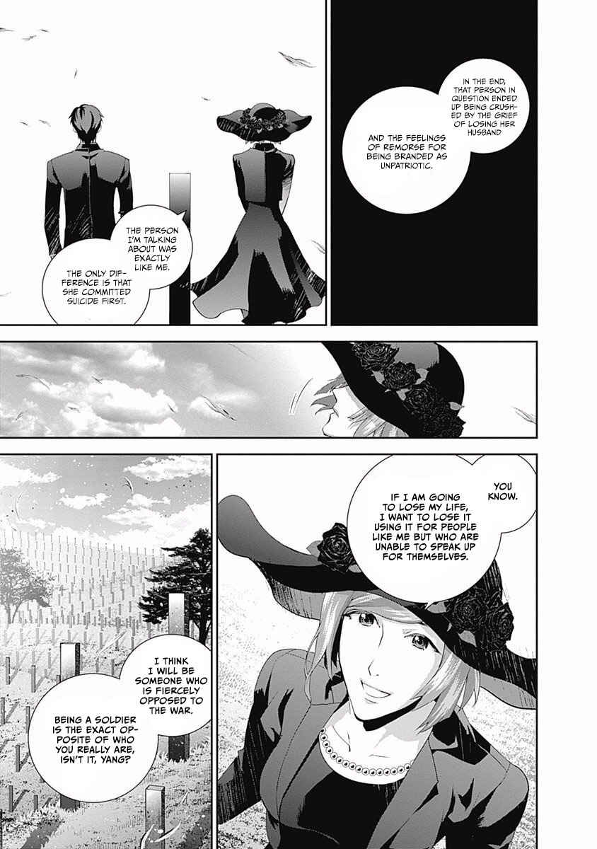 Chapter 60 - Page 13