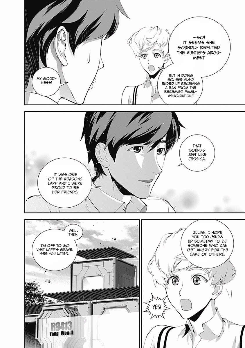 Chapter 60 - Page 7