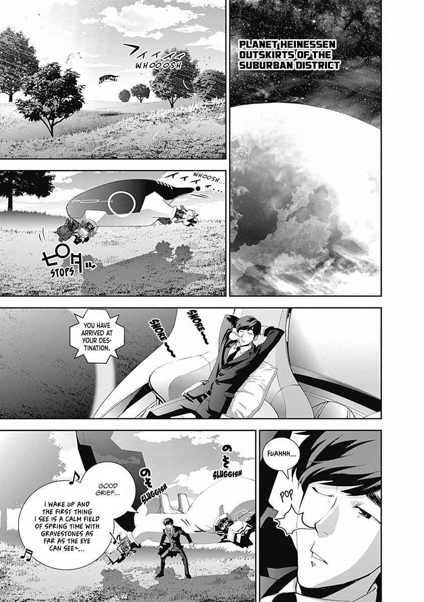 Chapter 60 - Page 8