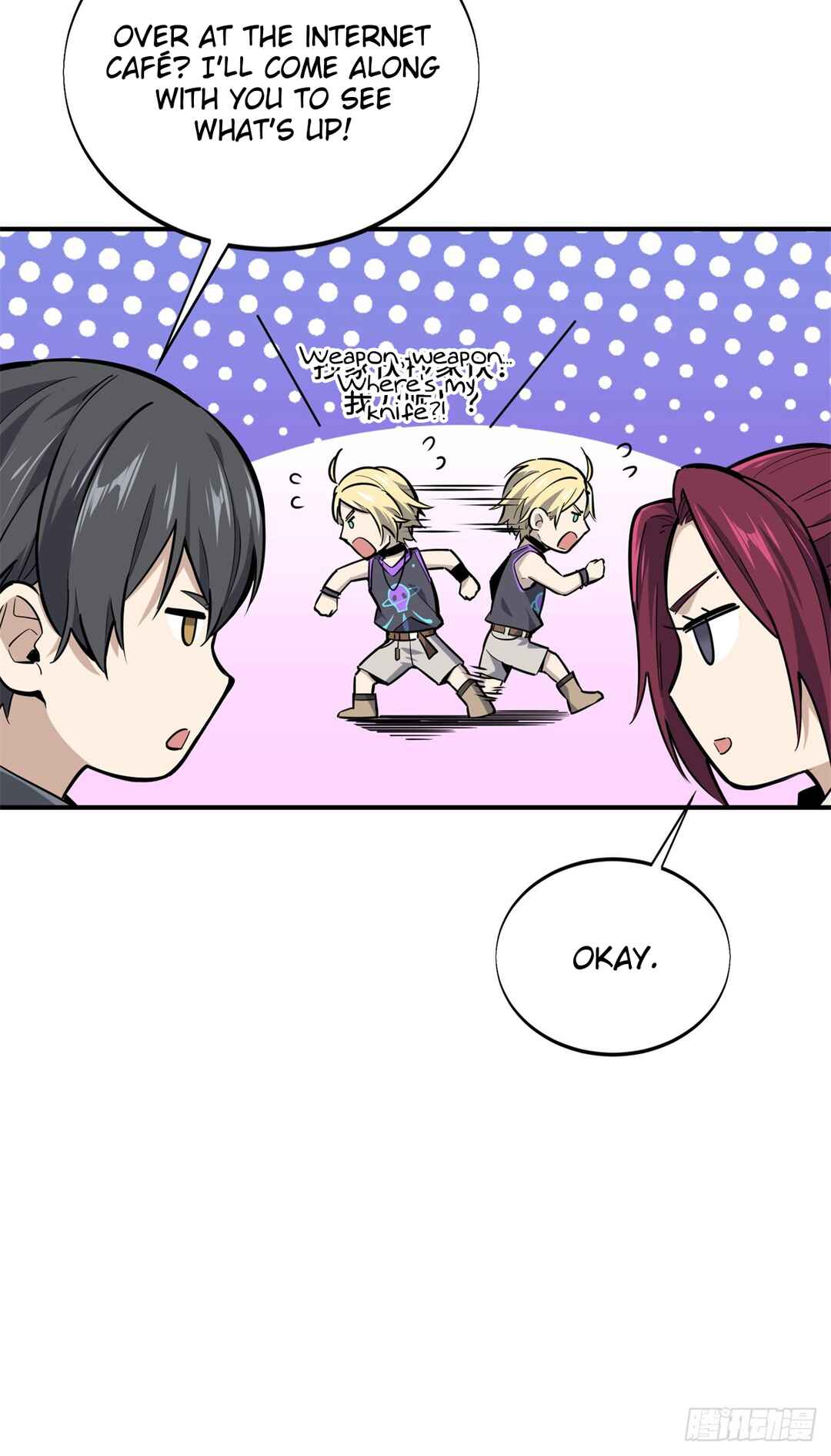 Chapter 186 - Page 11