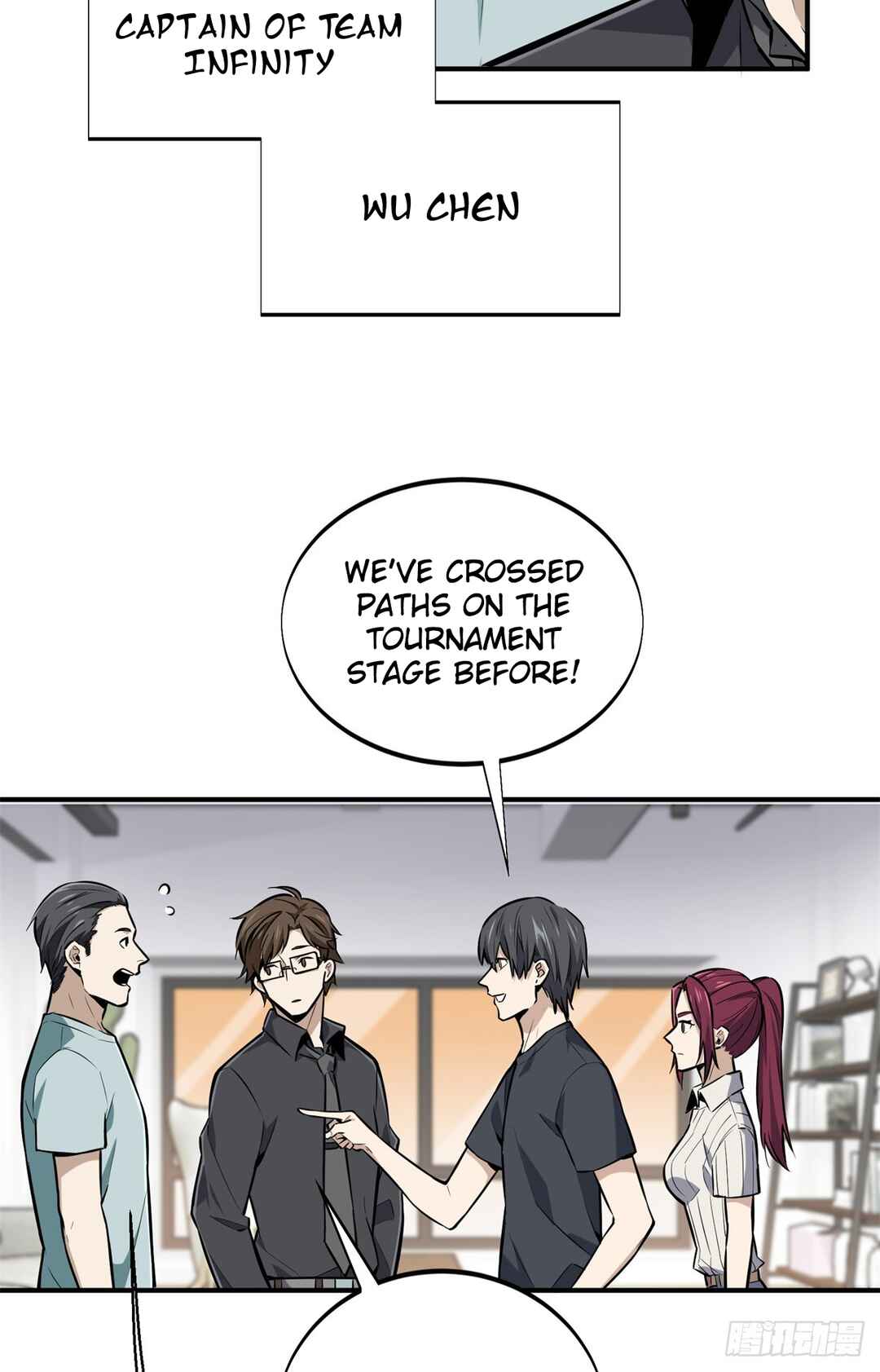Chapter 186 - Page 19