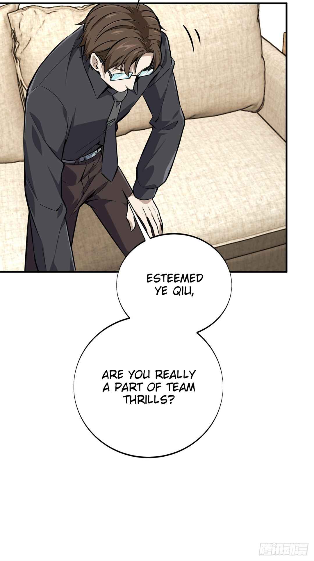 Chapter 186 - Page 25