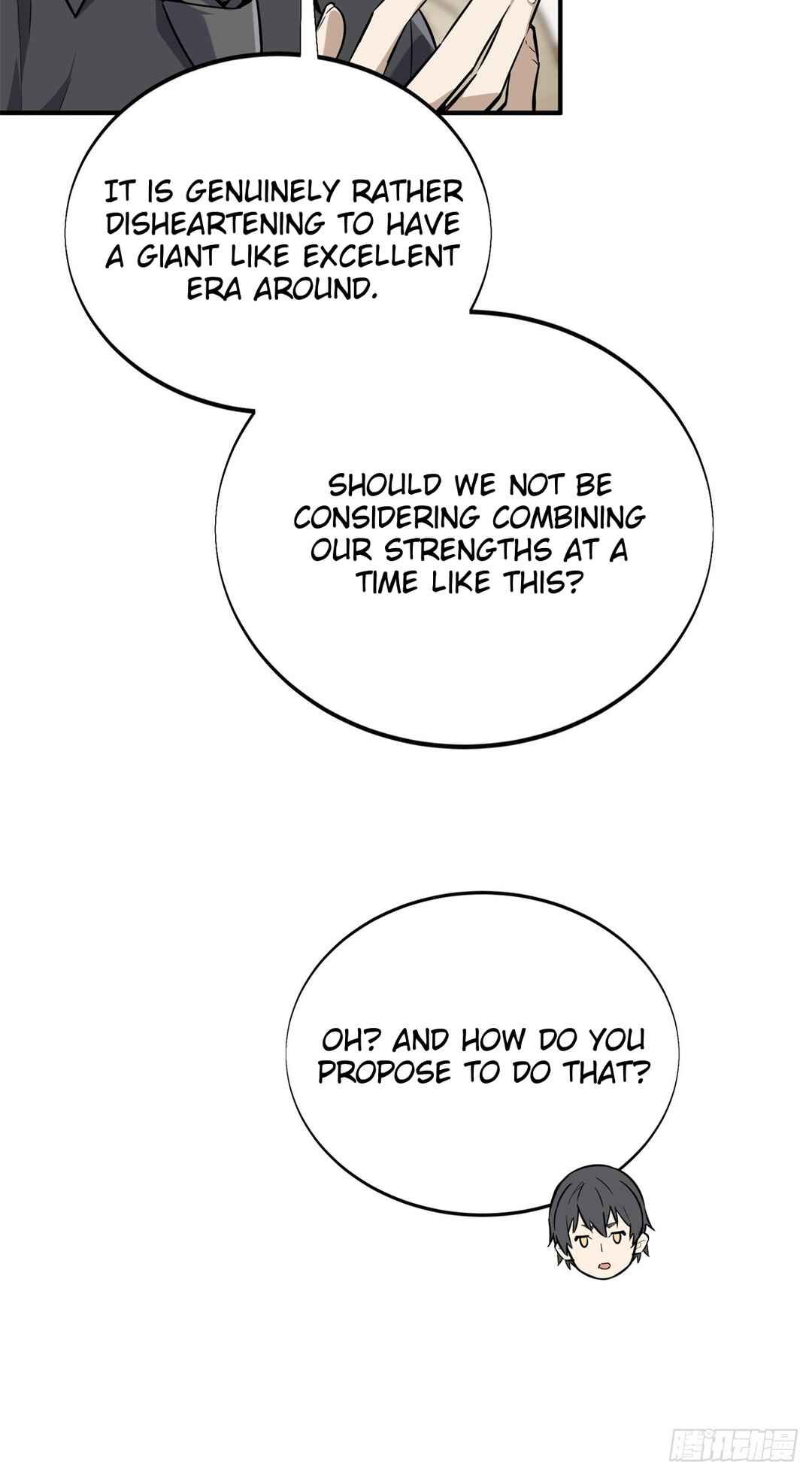 Chapter 186 - Page 32