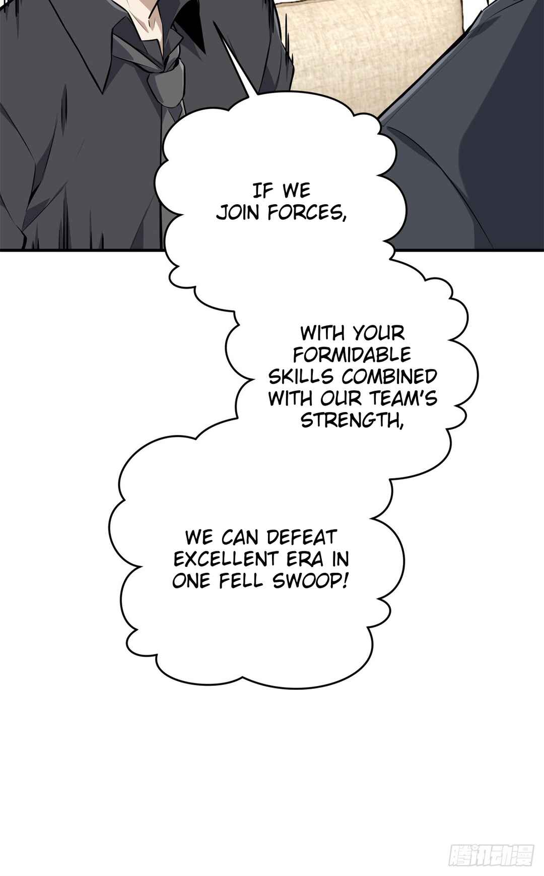 Chapter 186 - Page 37