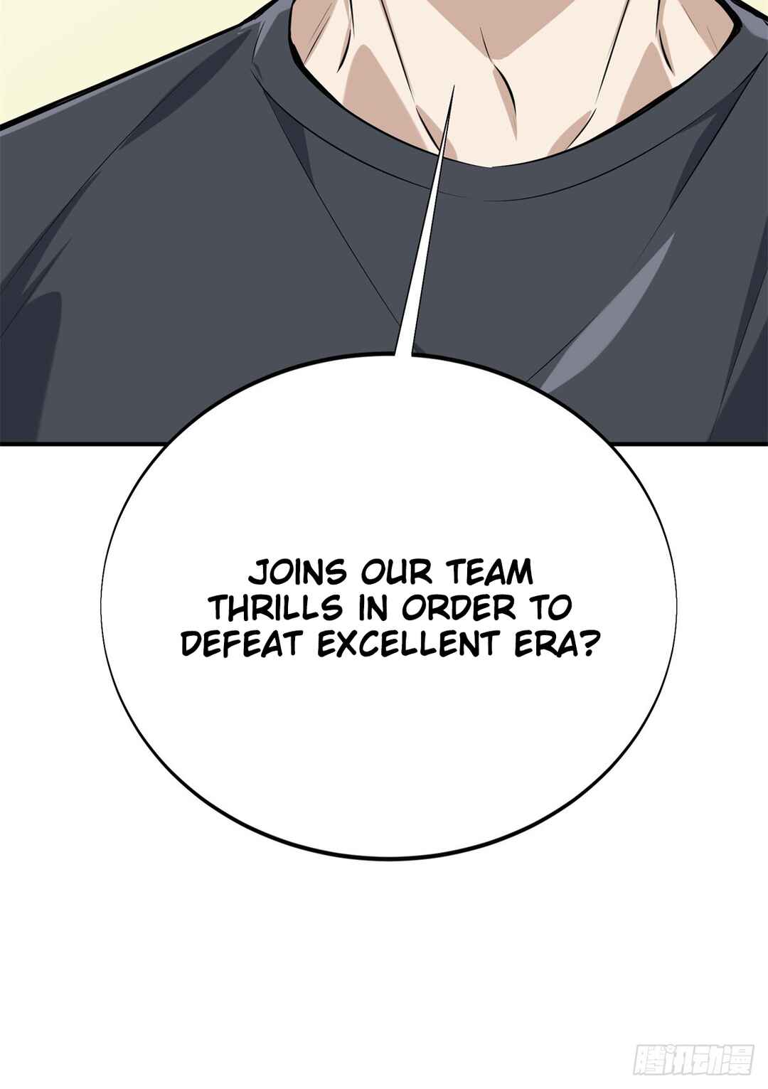 Chapter 186 - Page 43