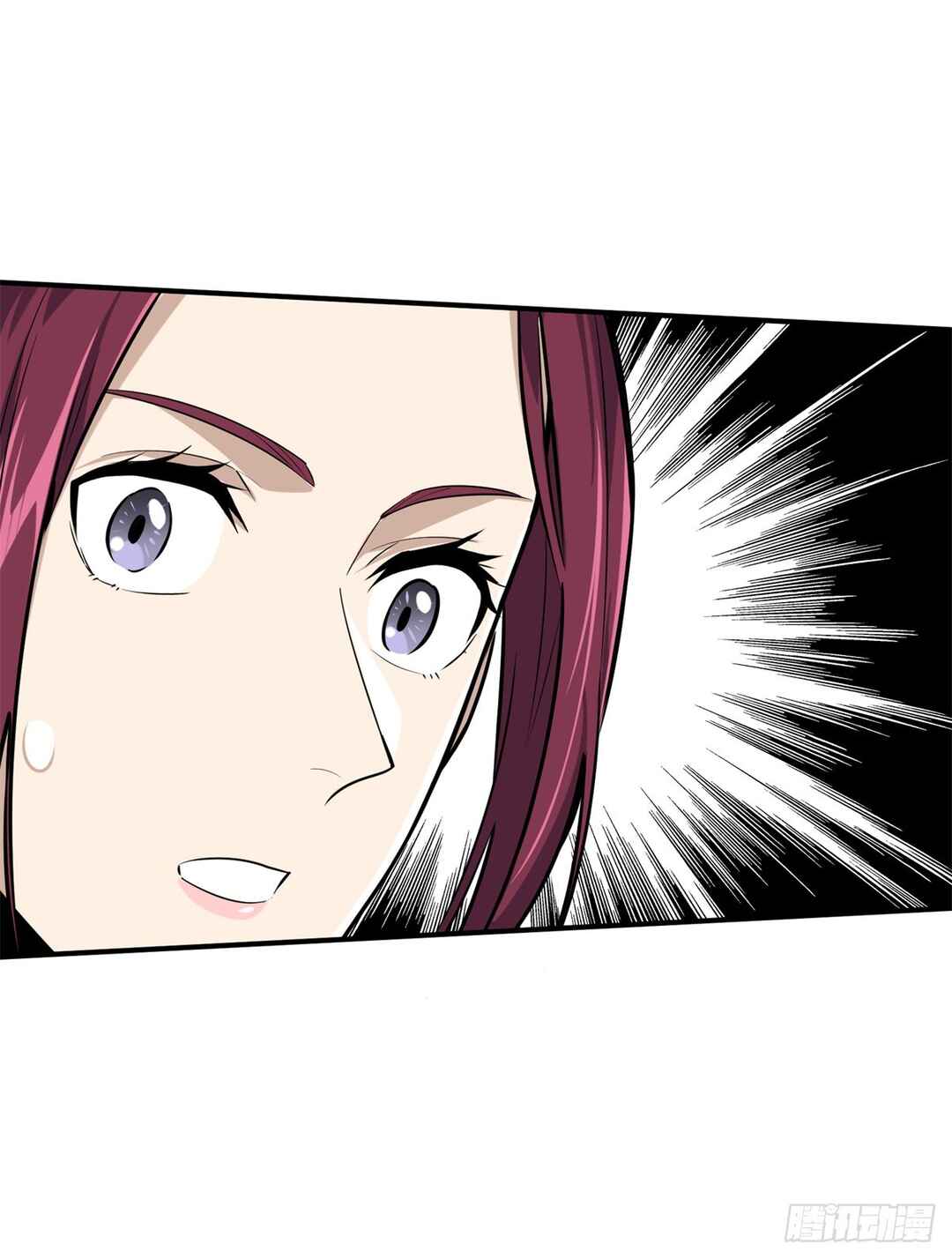 Chapter 186 - Page 44