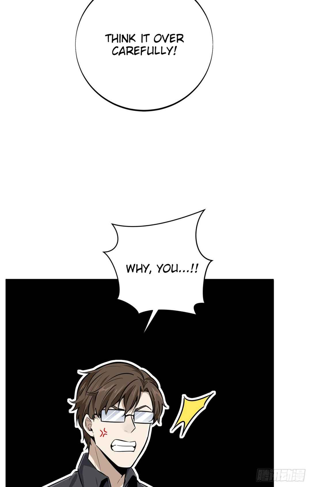 Chapter 186 - Page 50