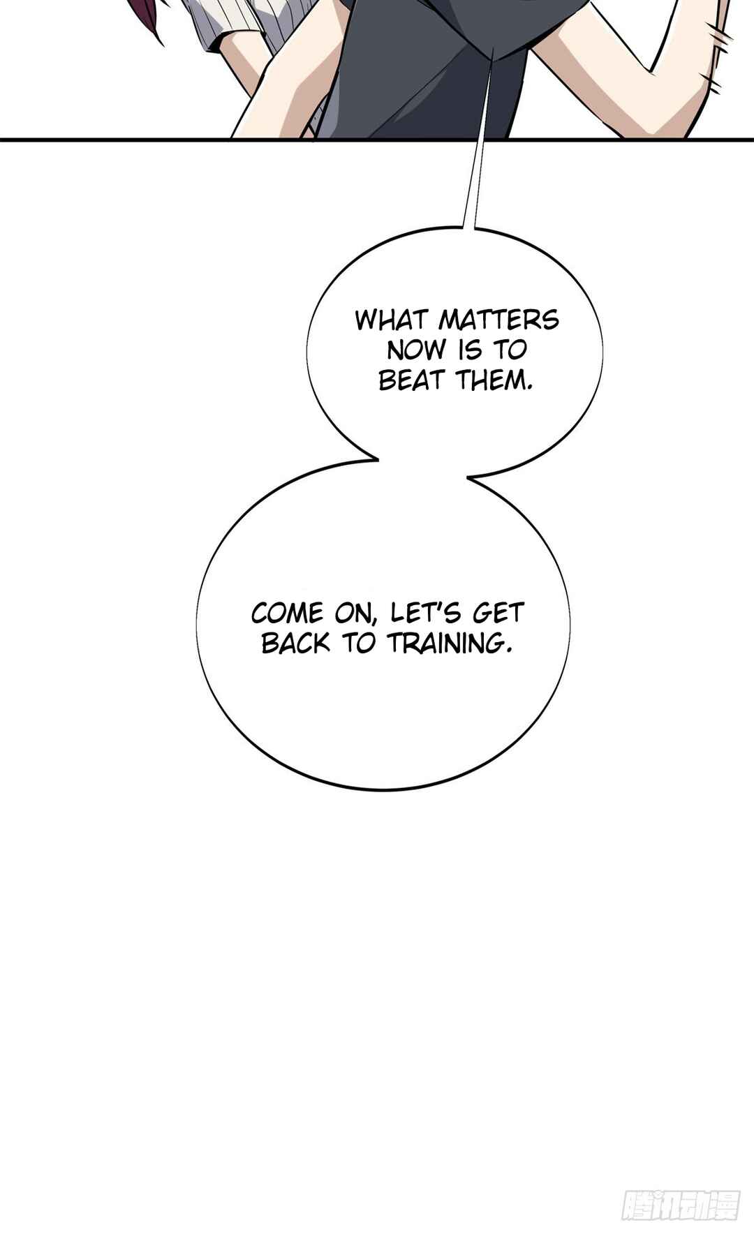 Chapter 186 - Page 61