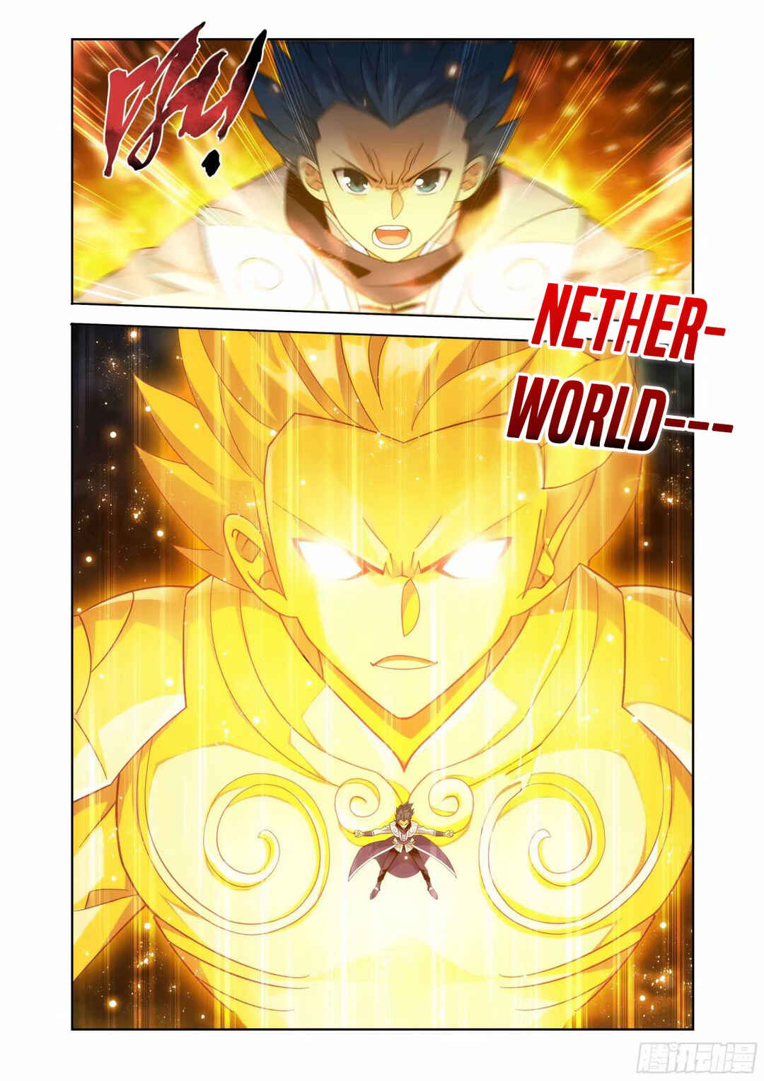 Chapter 401 - Page 16