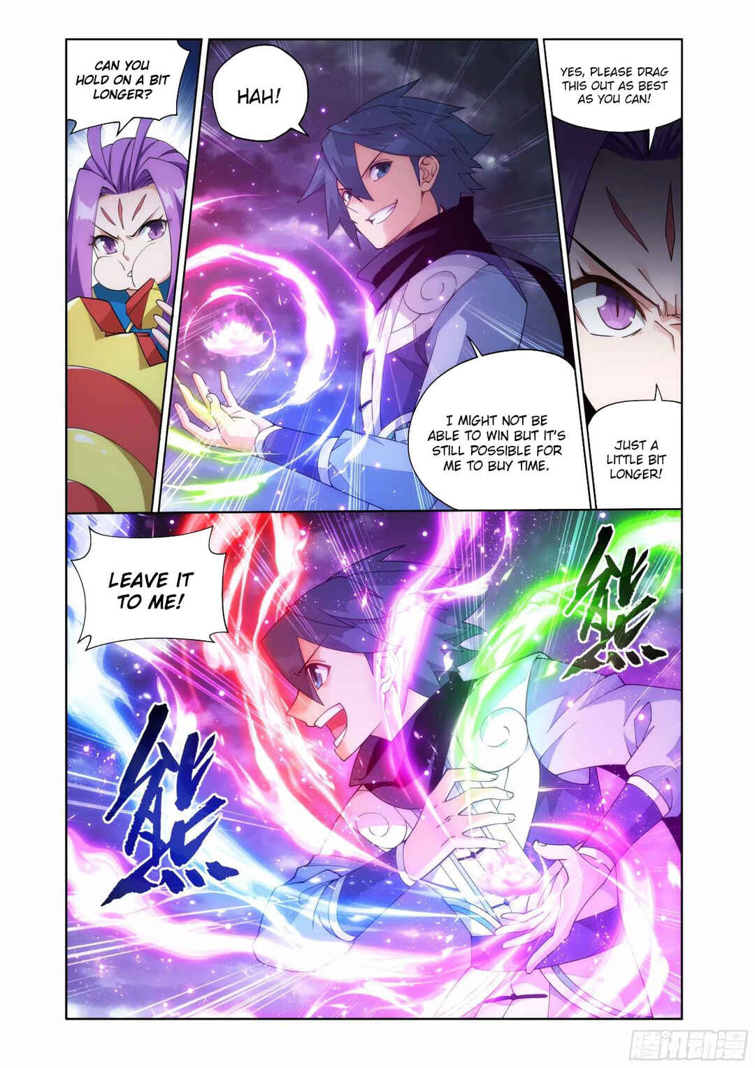 Chapter 401 - Page 19