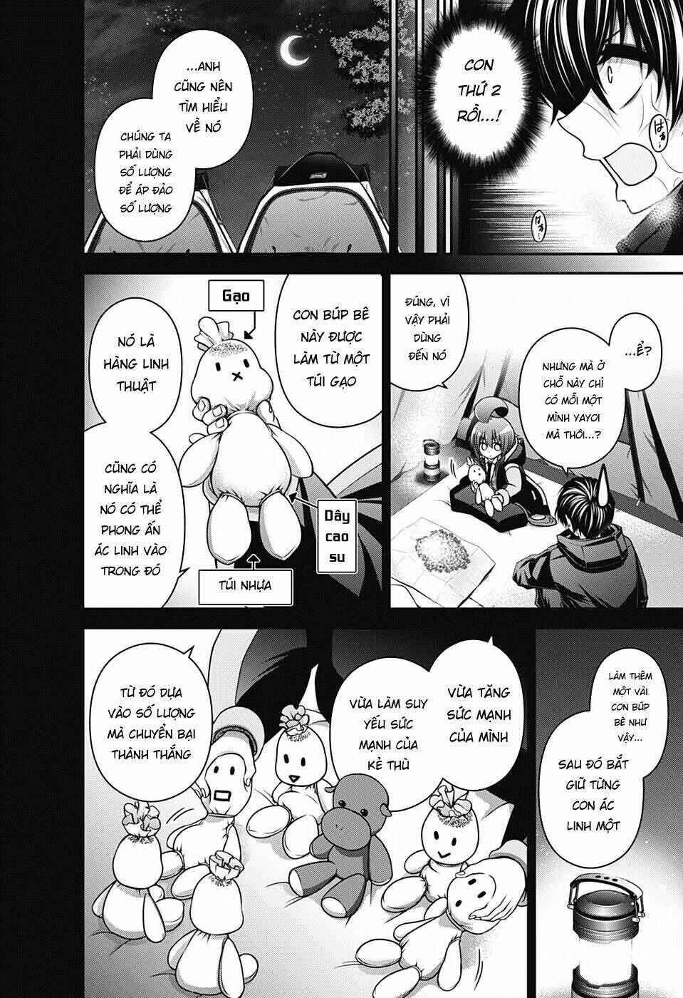 Chapter 7 - Page 19