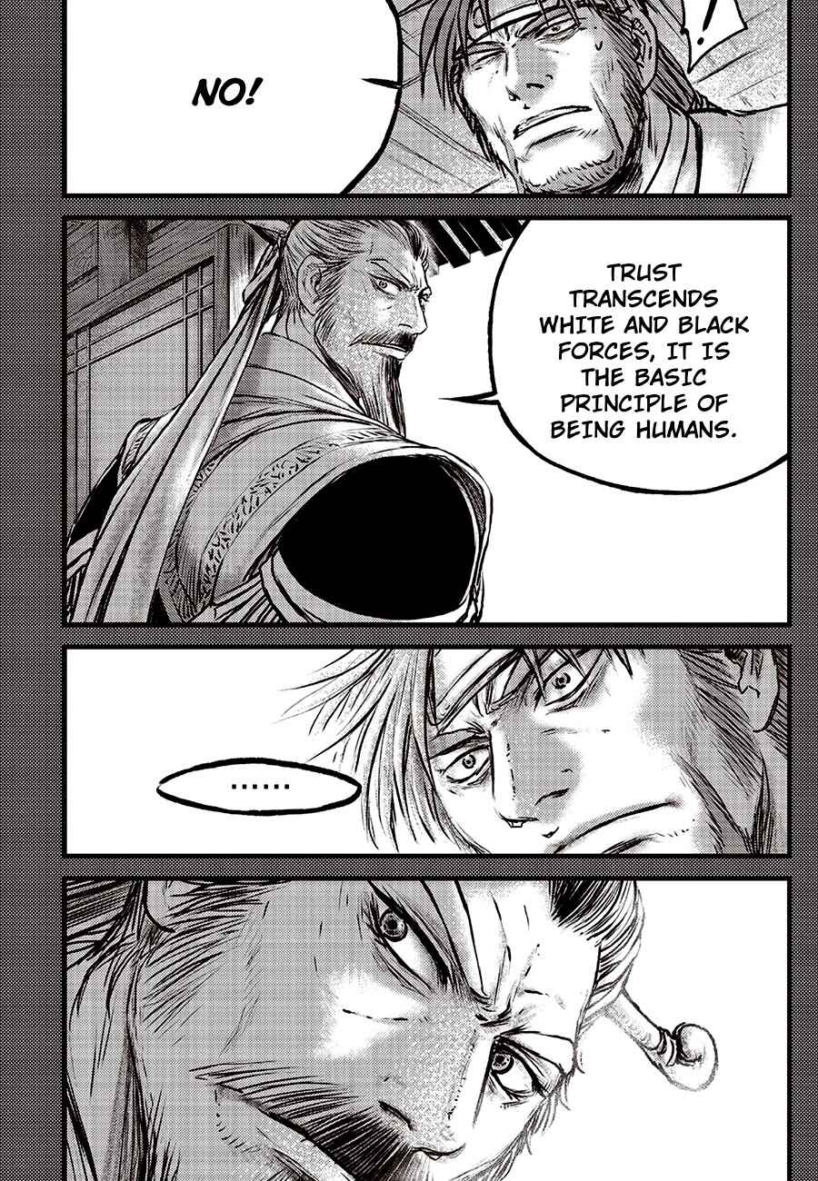 Chapter 703 - Page 12