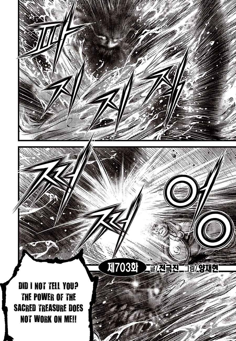Chapter 703 - Page 2
