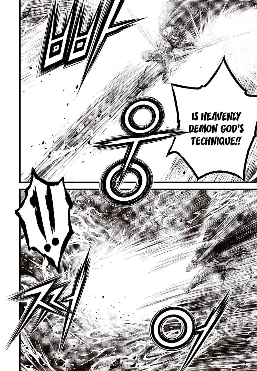 Chapter 703 - Page 4