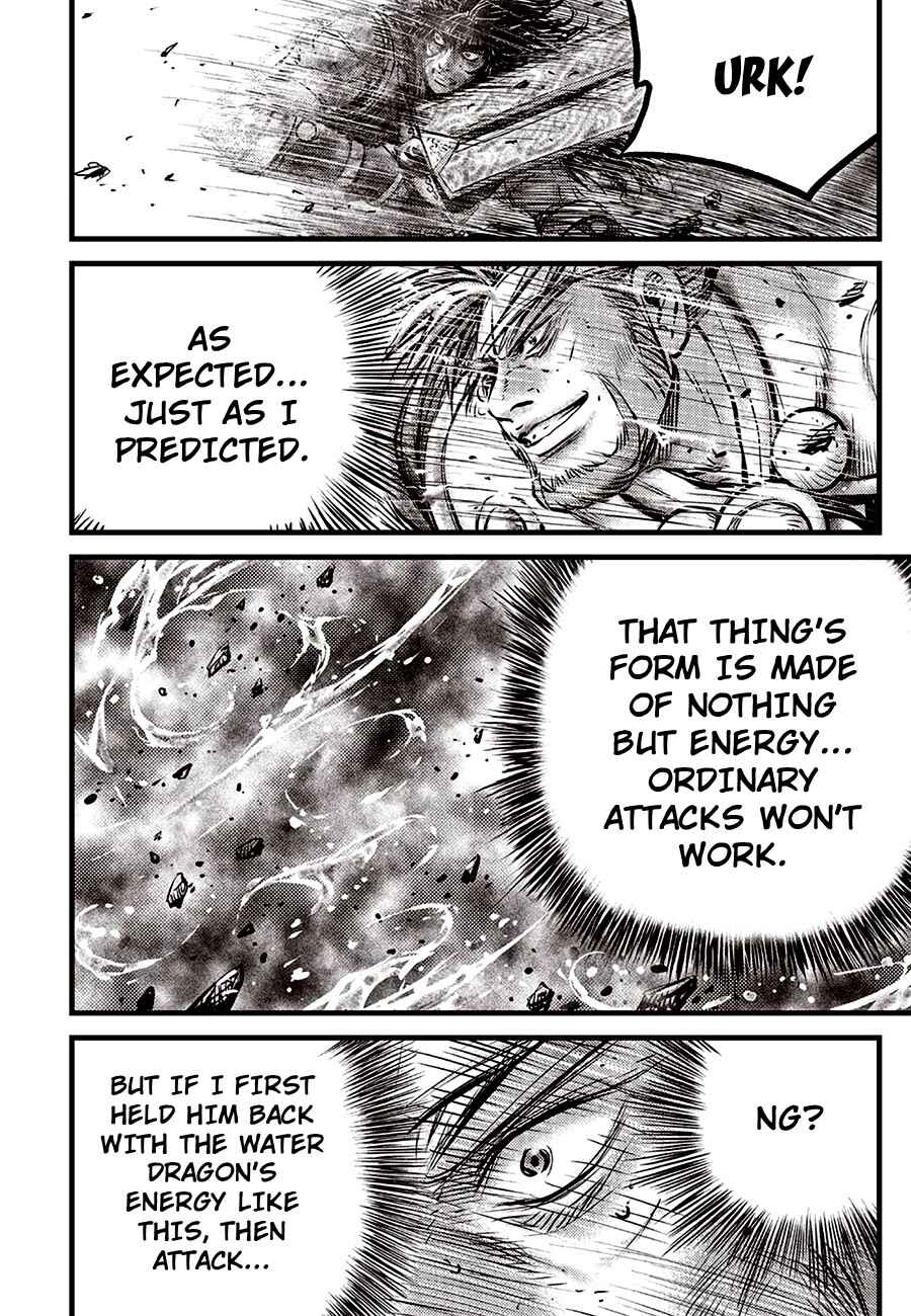 Chapter 703 - Page 6