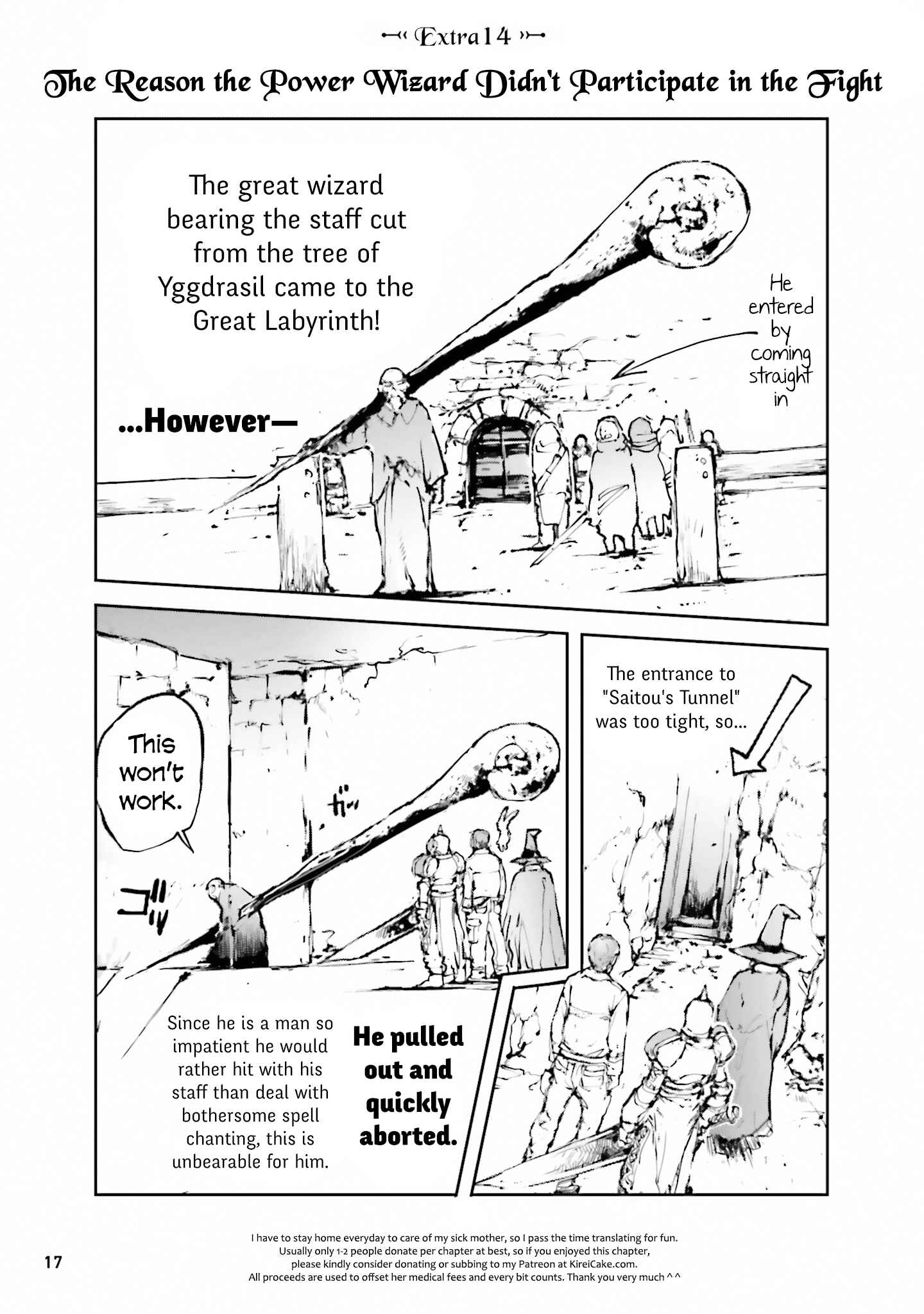 Chapter 27.6 - Page 1